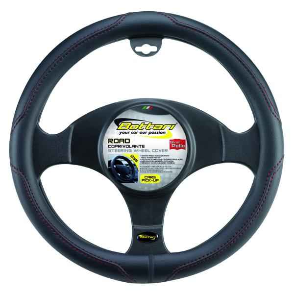CUBREVOLANTE NEGRO/ROJO ? 37/39 ROAD