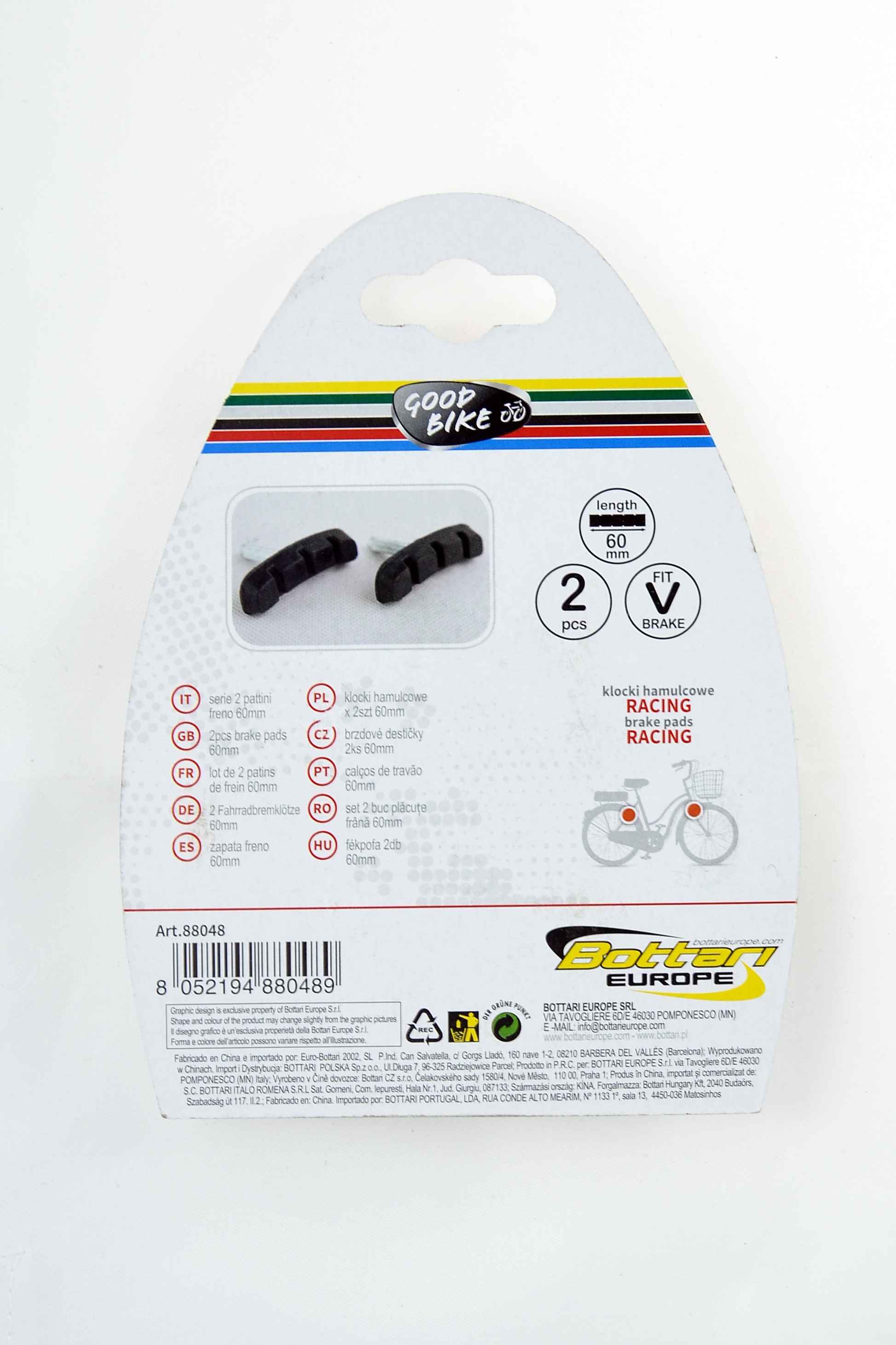ZAPATAS DE FRENO V-BRAKE. SIN HILO, 60 MM. BANA DE RODADURA CLASICO