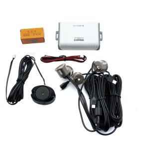 SENSOR DE APARCAMIENTO SONORO - Envio Gratuito!!