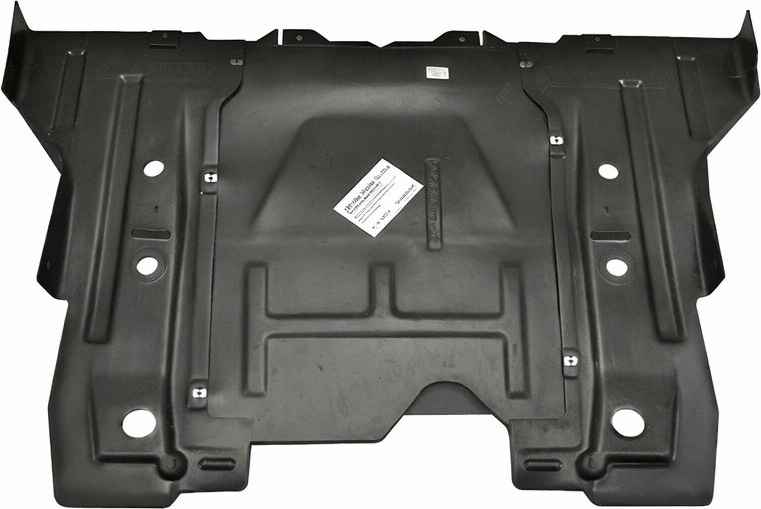 Cubre cárter Juego Completo Cubre Cárter Para Opel Astra J, Insignia A y Zafira C Tourer a medida