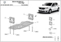 Cubre Metálico Para el Sistema Stop & Go, EGR Dacia Sandero 2 (2012-2020)
