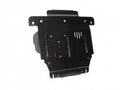 Cubre cárter metálico Ford Fusion (2003-2012) a medida