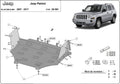 Cubre cárter metálico Jeep Patriot (2007-2017) a medida