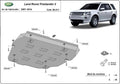 Cubre cárter metálico Land Rover Freelander 2 (2007-2014) a medida