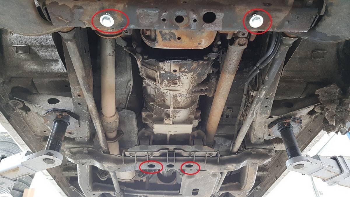 Protección de Caja de Cambios Mitsubishi Montero 3 (V60, V70) (1999-2007)