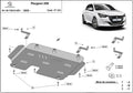Cubre cárter metálico Peugeot 208 (2020-2022) a medida
