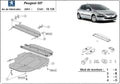 Cubre cárter metálico Peugeot 307 (2001-2022) a medida