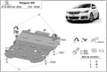 Cubre cárter metálico Peugeot 308 (2018-2022) a medida