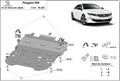 Cubre cárter metálico Peugeot 508 (2019-2022) a medida
