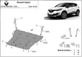 Cubre cárter metálico Renault Captur (2019-2022) a medida