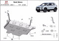 Cubre cárter metálico Seat Ateca (2016-2022) a medida