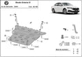 Cubre cárter metálico Skoda Octavia 4 (2019-2022) a medida