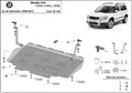 Cubre cárter metálico Skoda Yeti (2009-2012) a medida