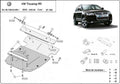 Cubre cárter metálico Volkswagen Touareg 7L (2003-2010) a medida