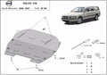 Cubre cárter metálico Volvo V70 (2000-2007) a medida