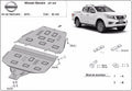 Protección de Caja de Cambios Nissan Navara NP300 (2015-2022)