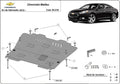 Cubre cárter metálico Chevrolet Malibu (2013-2015) a medida