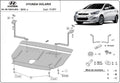 Cubre cárter metálico Hyundai Solaris (2010-2018) a medida